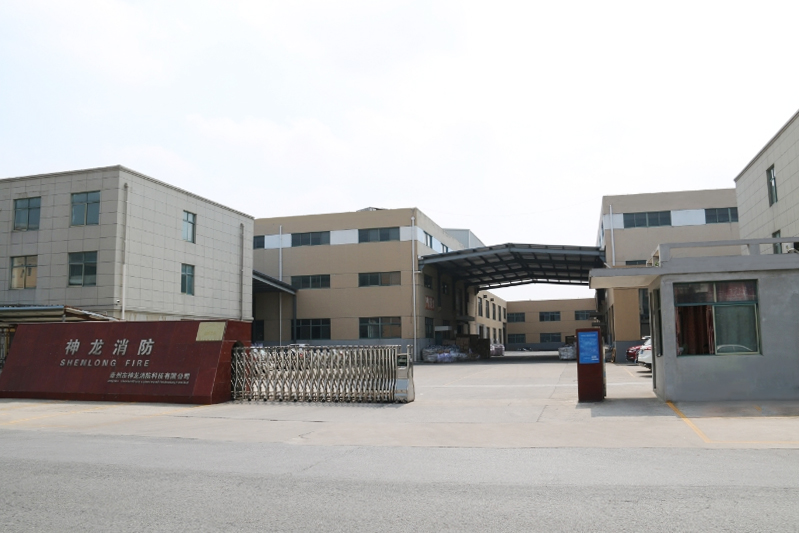 Taizhou Shenlong Fire Science and Technology Co., Ltd.
